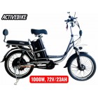 Електровелосипед Corso Powerfull 20" FL-75120 (1000W, 60V/28Ah)